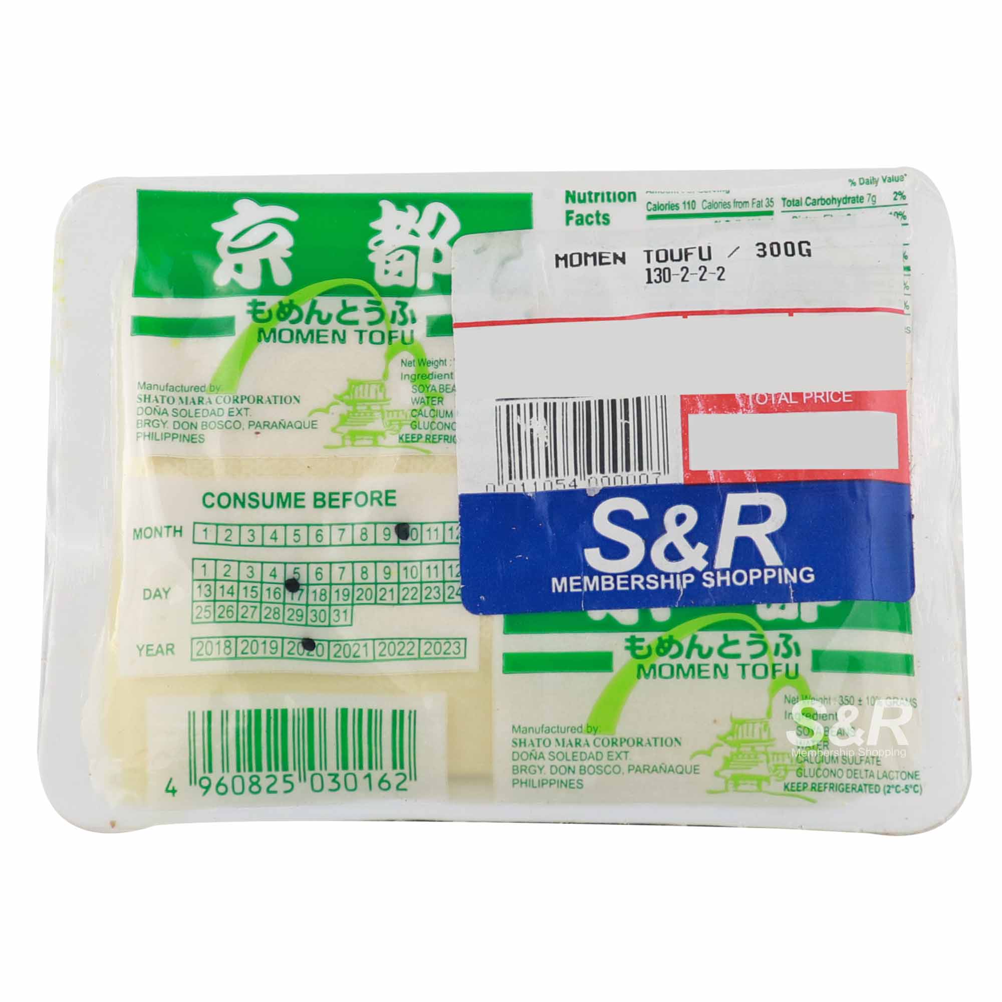 Momen Tofu 300g Momen Tofu 300g